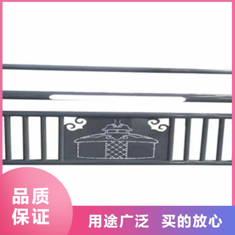 景觀護欄常規(guī)型號大量現(xiàn)貨