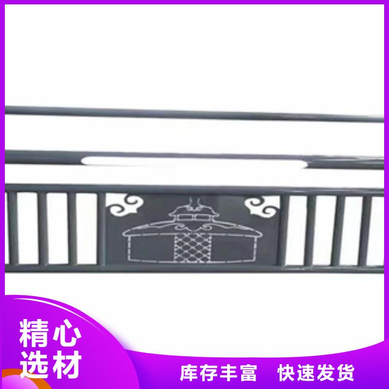 景觀護(hù)欄鑄造金品服務(wù)至上