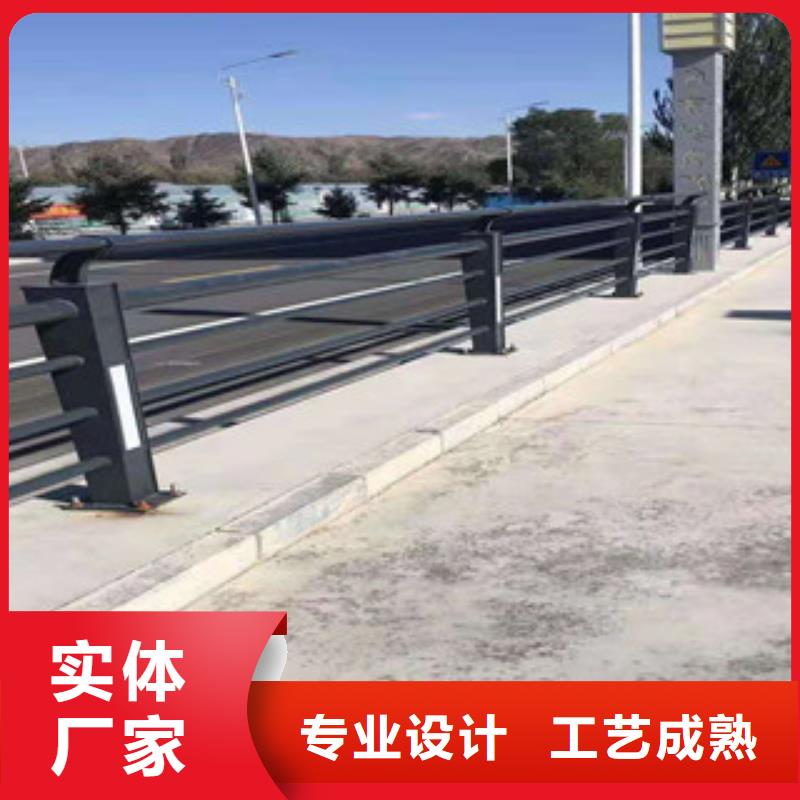 景觀護欄優(yōu)惠促銷