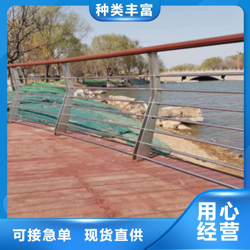 景觀護欄_您的要求是我們的追求一個起售