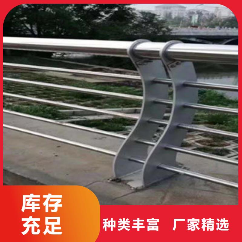 景觀護欄廠商