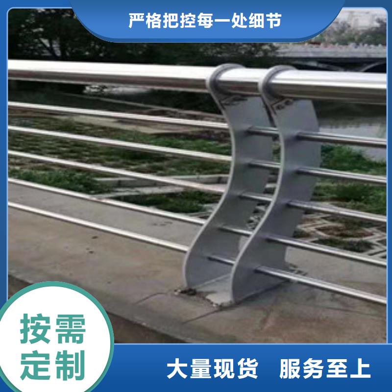 景觀護(hù)欄參數(shù)詳情