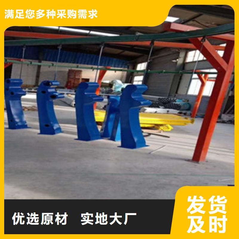 景觀護(hù)欄-高標(biāo)準(zhǔn)高質(zhì)量