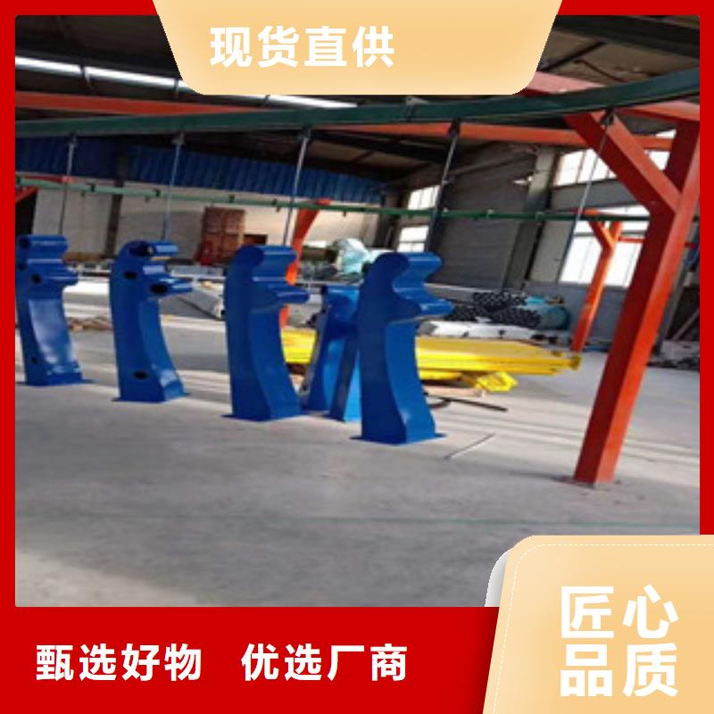 景觀護(hù)欄隨時詢價大庫存無缺貨危機(jī)