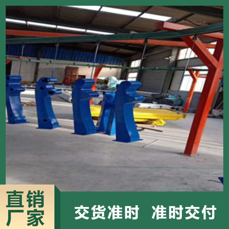 景觀護(hù)欄廠家，基地同城供應(yīng)商