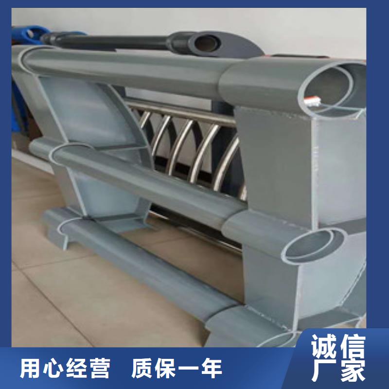 景觀護(hù)欄全國供應(yīng)