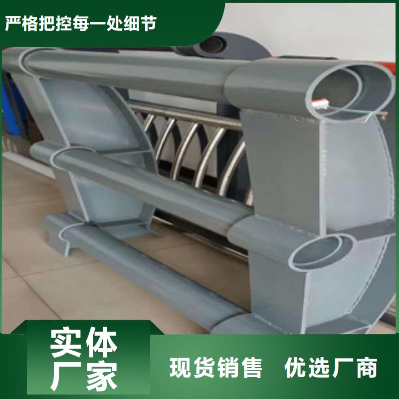 景觀護(hù)欄施工廠家