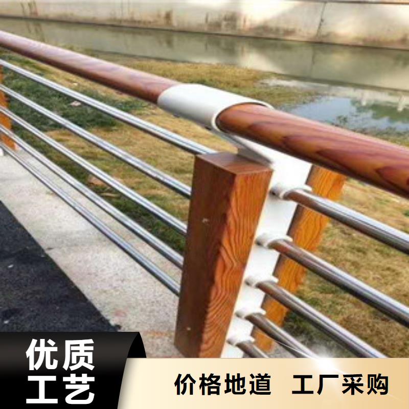 景觀護(hù)欄廠家現(xiàn)貨充足當(dāng)?shù)胤?wù)商
