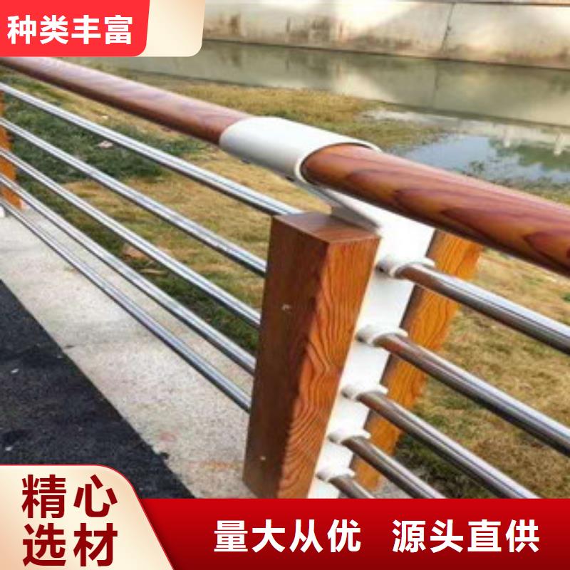 景觀護(hù)欄品質(zhì)優(yōu)越