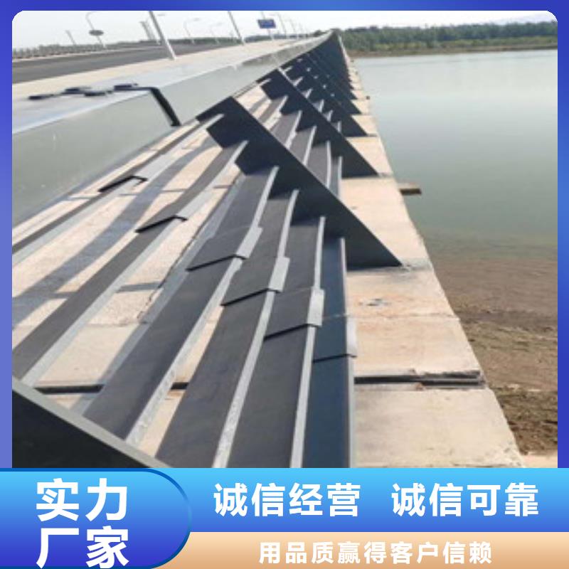 好消息：景觀護(hù)欄廠家優(yōu)惠直銷本地生產(chǎn)廠家