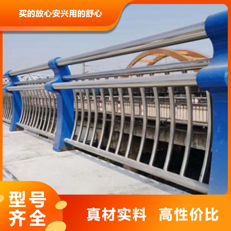 景觀護(hù)欄施工廠家