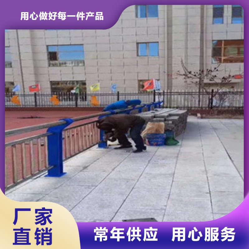 景觀護(hù)欄十余年廠家本地制造商