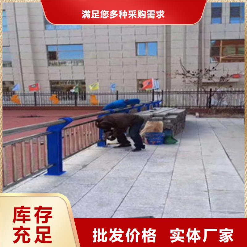 庫存充足的景觀護欄經(jīng)銷商