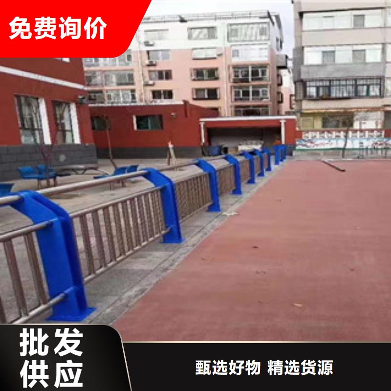 景觀護(hù)欄-高標(biāo)準(zhǔn)高質(zhì)量
