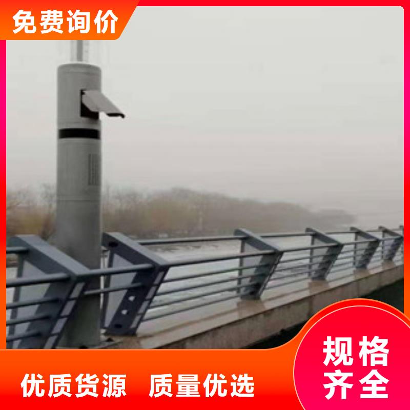 性價(jià)比高的景觀護(hù)欄廠家細(xì)節(jié)之處更加用心