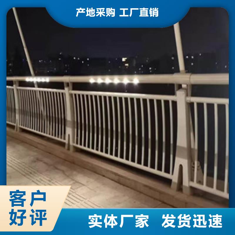 景觀護(hù)欄廠家本地生產(chǎn)廠家