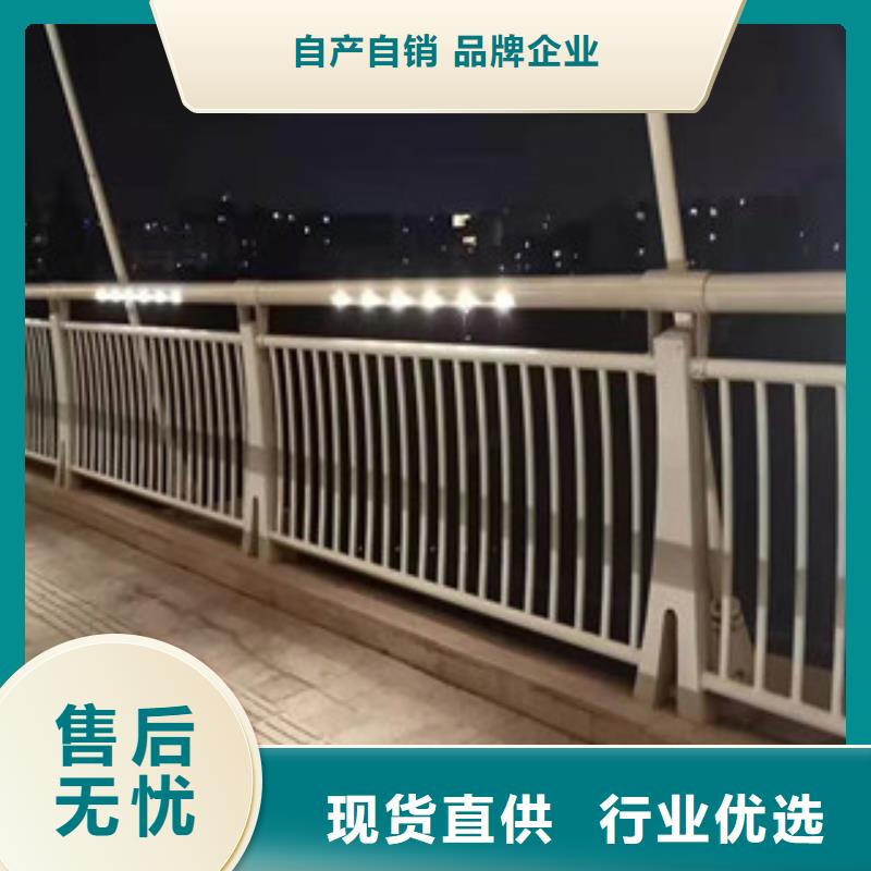 景觀護(hù)欄大企業(yè)