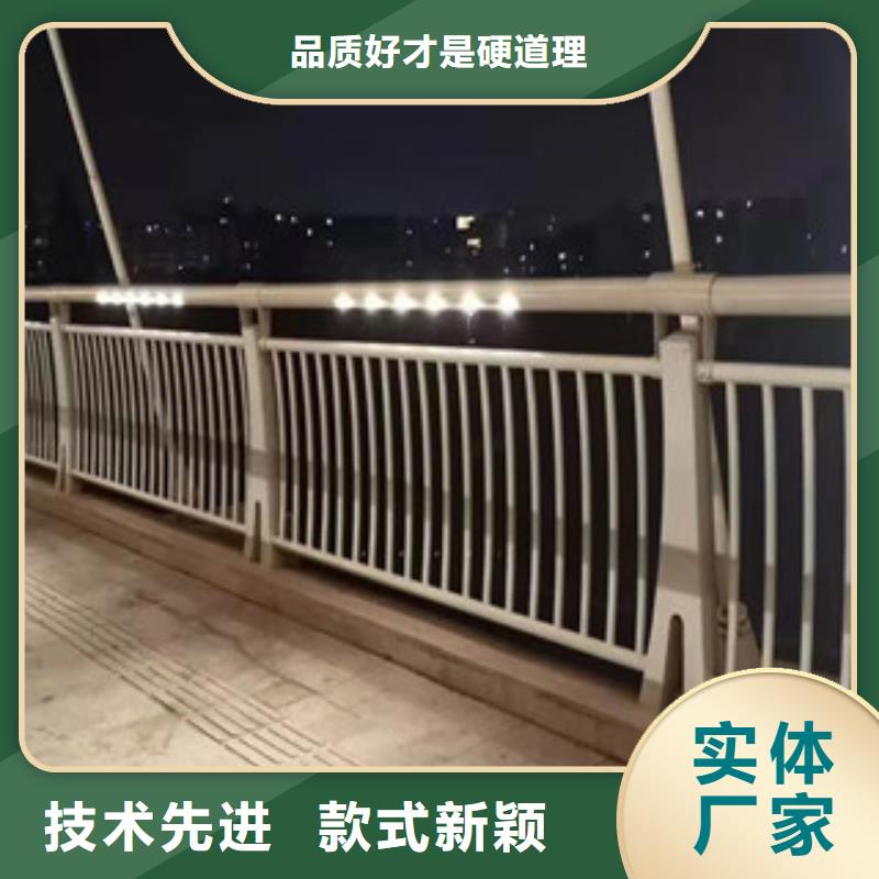 景觀護欄質量為本注重細節(jié)
