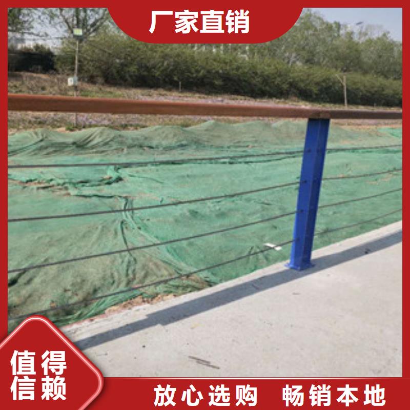 景觀護(hù)欄獲取報(bào)價(jià)老品牌廠家