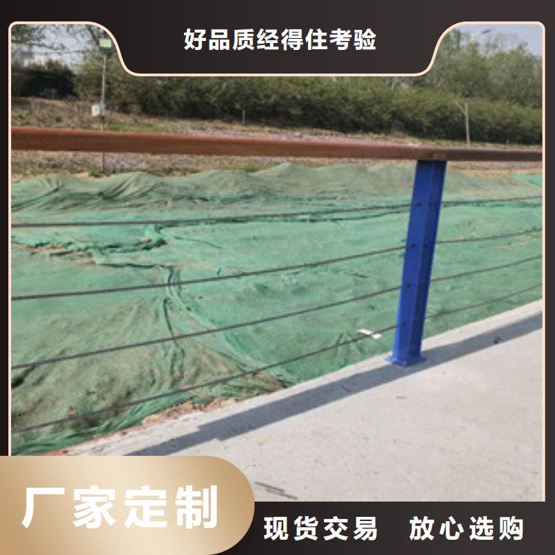 景觀護欄資訊按需設(shè)計