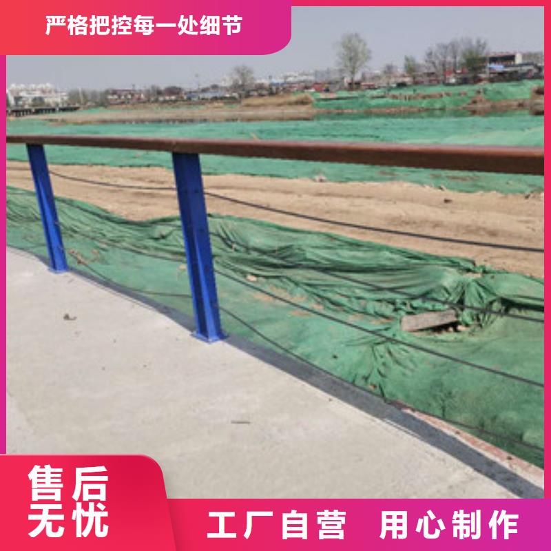 景觀護(hù)欄品質(zhì)優(yōu)越