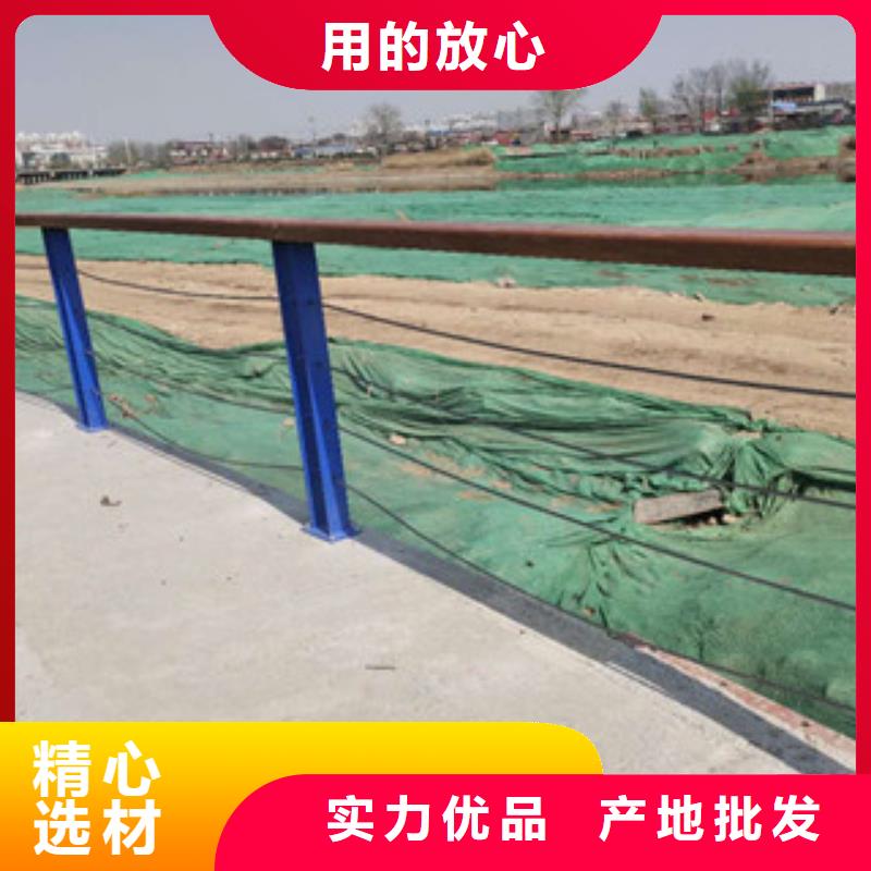 賣景觀護欄的銷售廠家