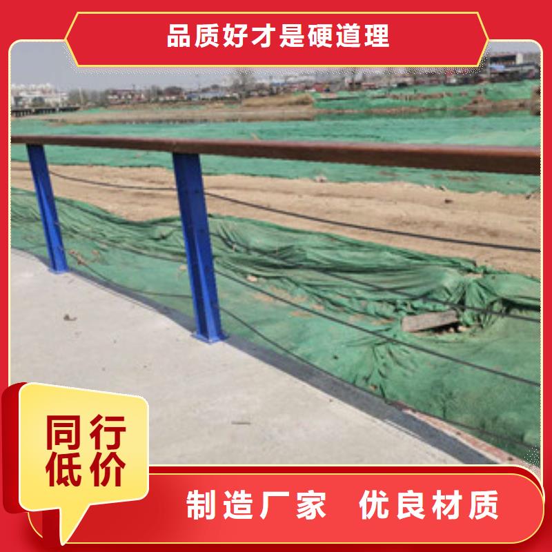 景觀護(hù)欄服務(wù)商