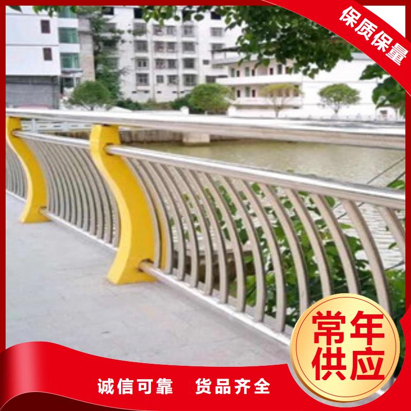 供應(yīng)景觀護(hù)欄_品牌廠家質(zhì)量?jī)?yōu)選