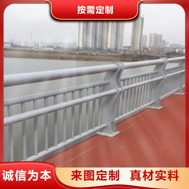 景觀護(hù)欄多種規(guī)格任您選擇嚴(yán)選材質(zhì)