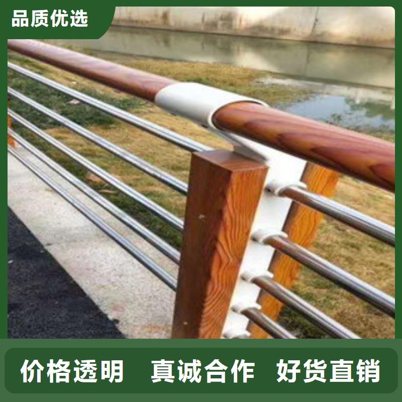 性價比高的景觀護欄誠信可靠