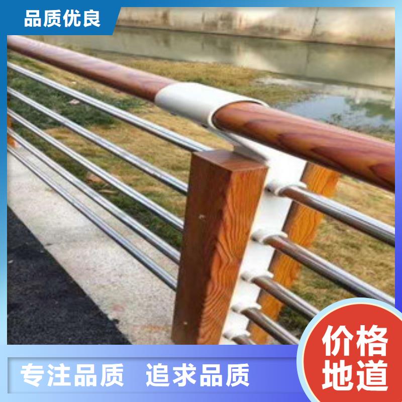 價格低的景觀護欄生產(chǎn)廠家