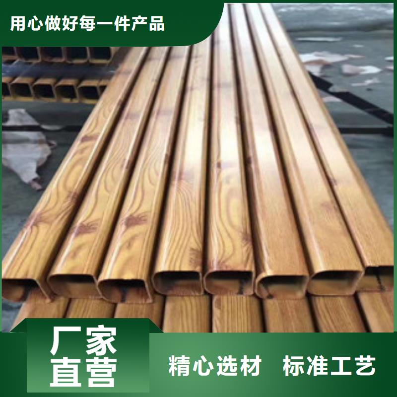 景觀護(hù)欄_來電咨詢好產(chǎn)品不怕比