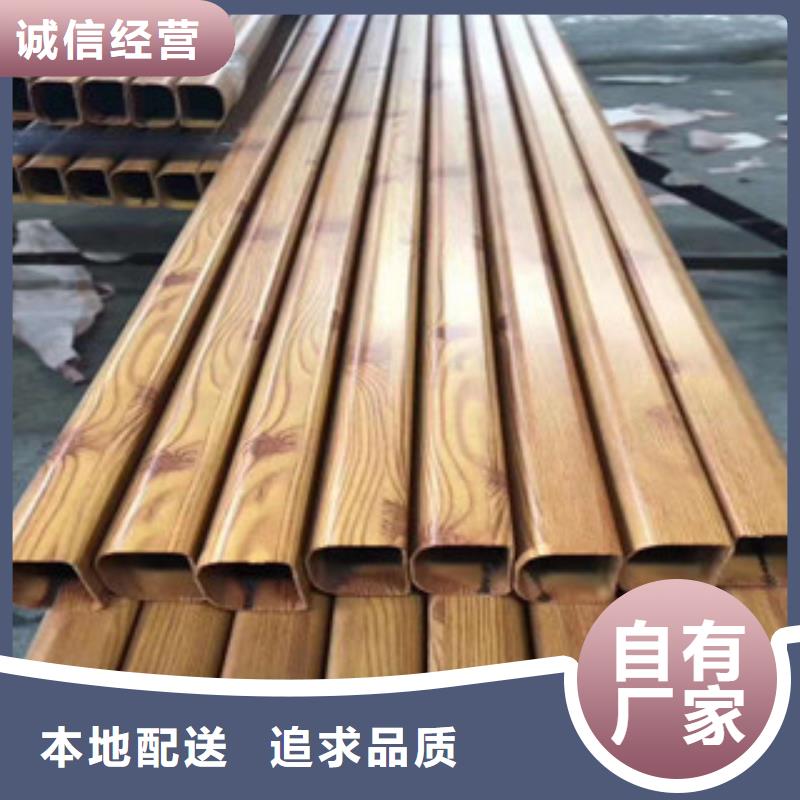 供應景觀護欄現(xiàn)貨批發(fā)