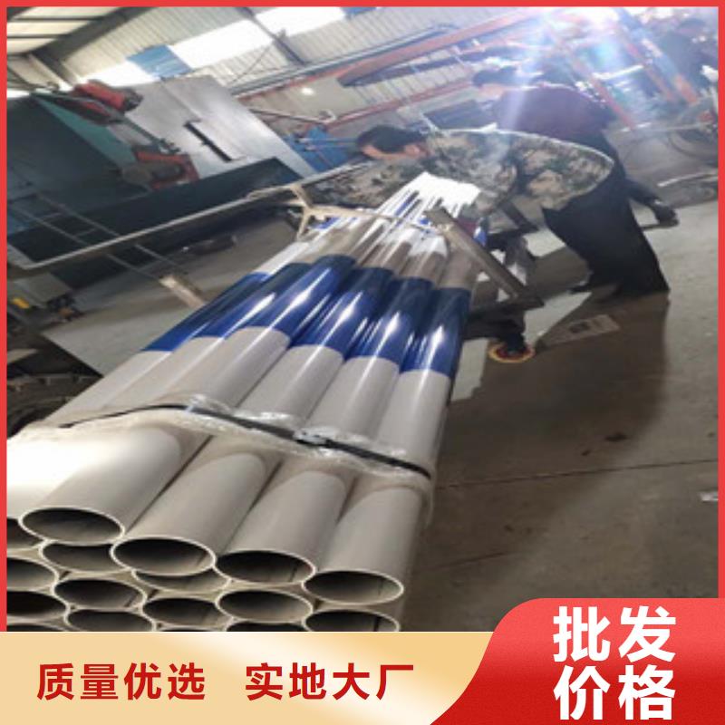 景觀護欄廠商