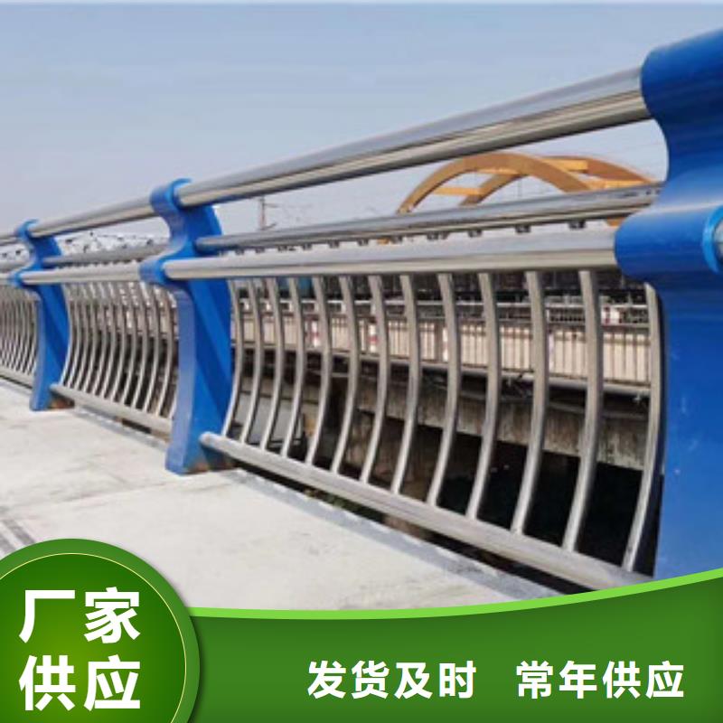景觀護(hù)欄價(jià)格含運(yùn)費(fèi)
