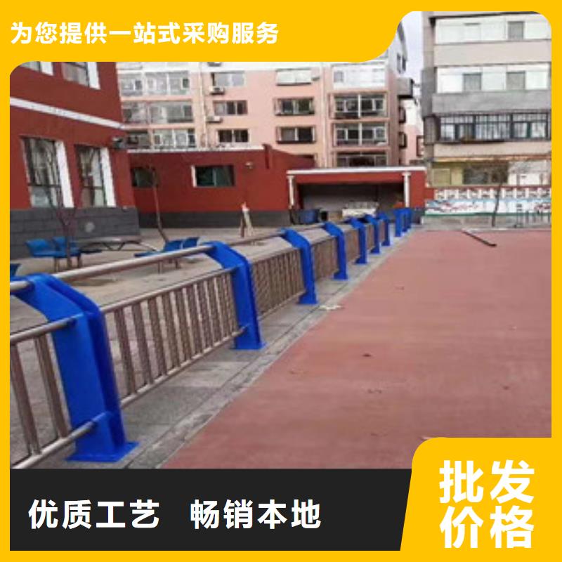 正宗景觀護(hù)欄生產(chǎn)廠家-歡迎來電