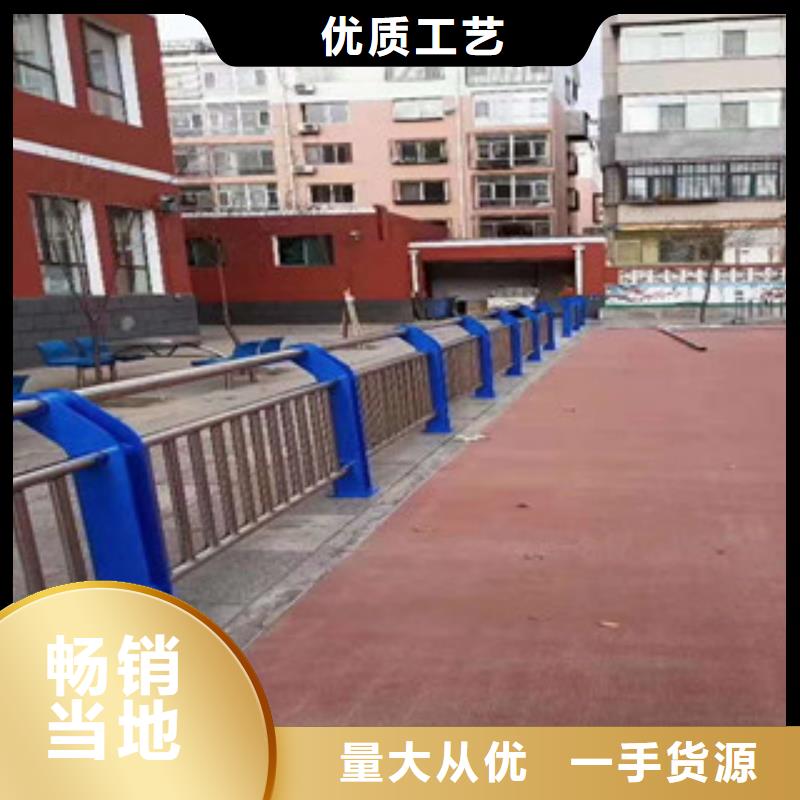景觀護(hù)欄-高標(biāo)準(zhǔn)高質(zhì)量