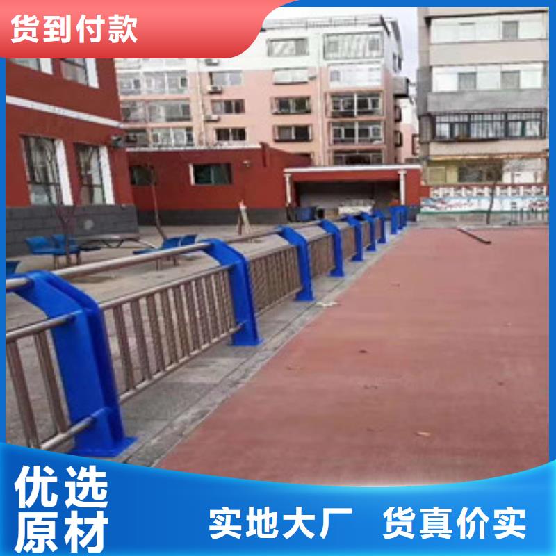 景觀護(hù)欄全國供應(yīng)