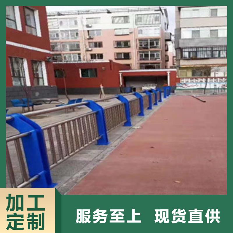 為您提供景觀護欄廠家