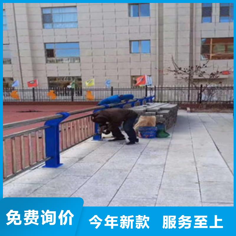 景觀護(hù)欄服務(wù)商
