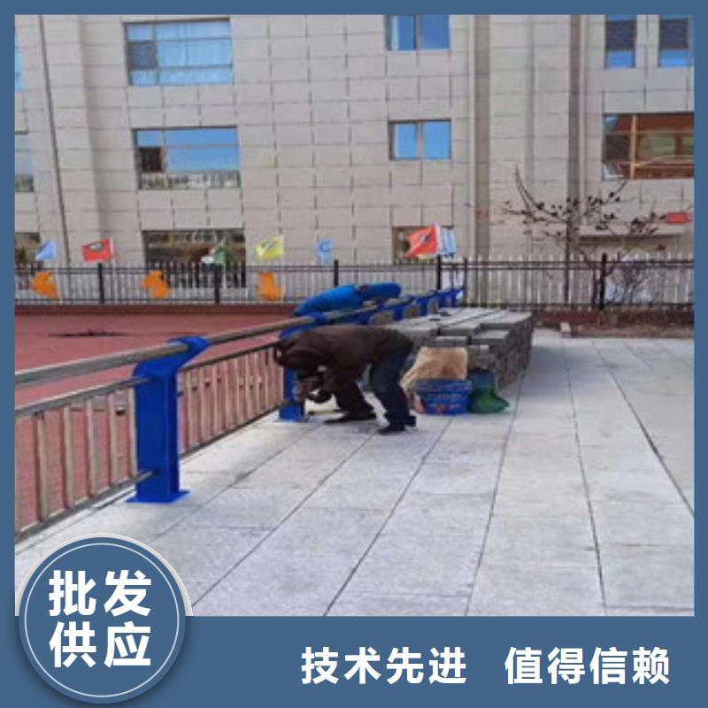 景觀護(hù)欄生產(chǎn)廠家歡迎致電一站式采購商家