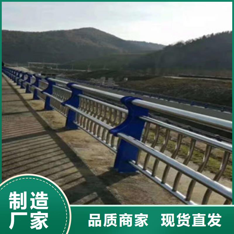 常年供應景觀護欄-省錢生產(chǎn)安裝