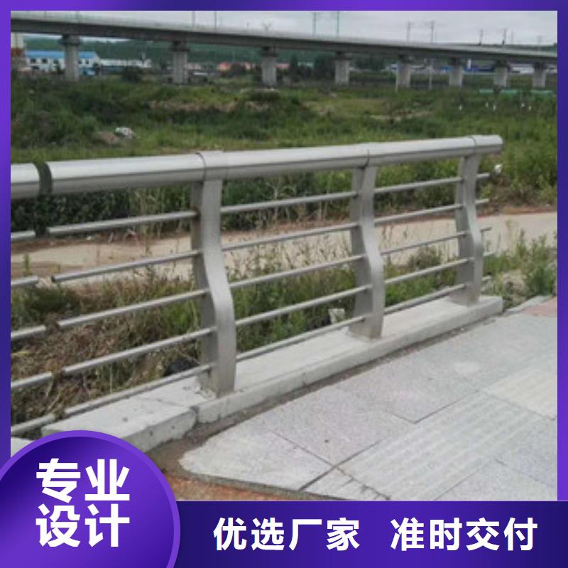 不銹鋼護(hù)欄省心的選擇商家