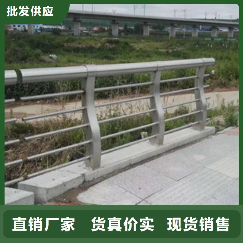 不銹鋼護(hù)欄批發(fā)廠家