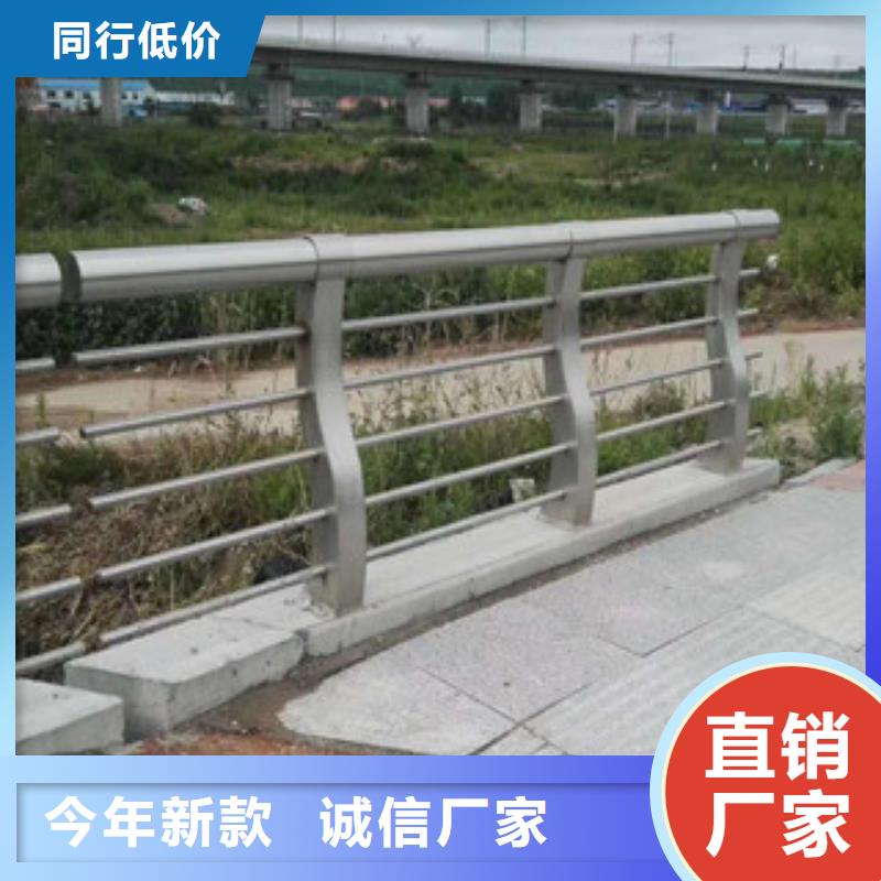 有現(xiàn)貨的不銹鋼護(hù)欄公司