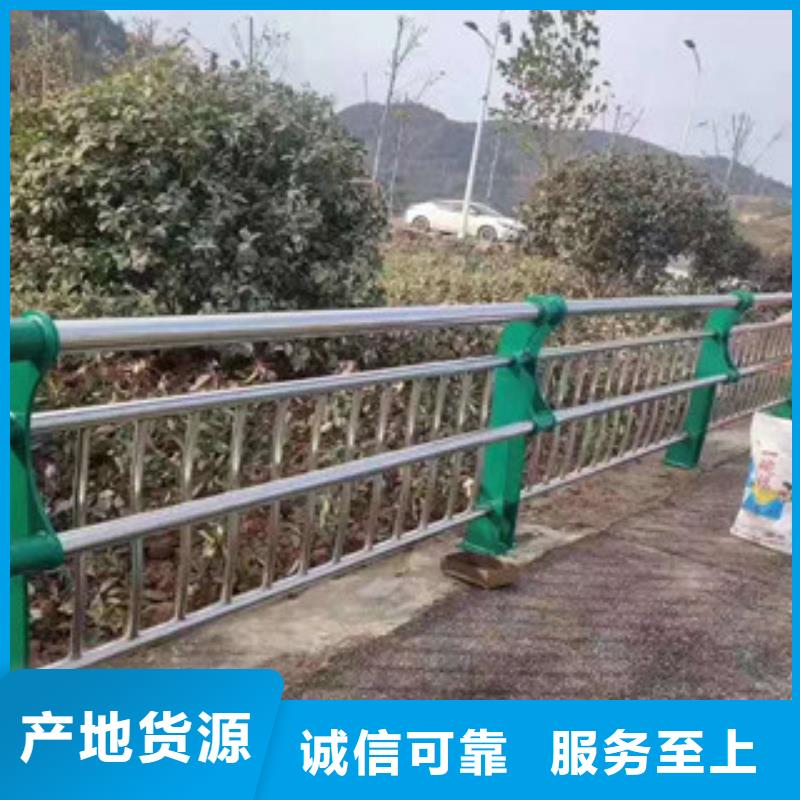 不銹鋼護欄、不銹鋼護欄價格