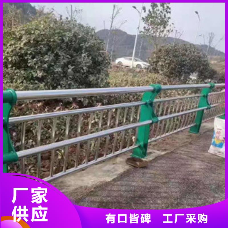 不銹鋼護欄_不銹鋼護欄廠家質量優(yōu)選