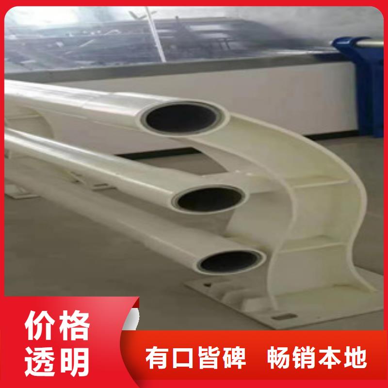 不銹鋼護(hù)欄質(zhì)量保證老牌廠家