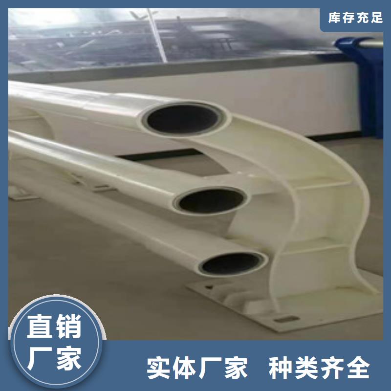 歡迎訪問-不銹鋼護(hù)欄