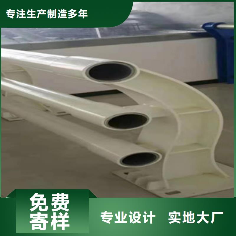 口碑好的不銹鋼護(hù)欄廠本地制造商